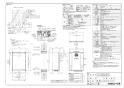 ノーリツ GT-C1672AW-T BL 13A 取扱説明書 施工説明書 納入仕様図 高効率ガスふろ給湯器  スタンダード フルオート PS扉内設置形 16号 納入仕様図1